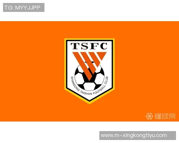 山东泰山庆祝成立32周年五次夺顶级联赛冠军八次捧足协杯奖杯